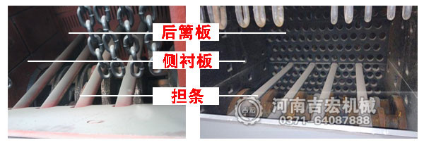 粉碎砖渣、水泥块、建筑废料的机器内部结构